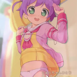 Laala-chan Hitori Omocha Ecchi