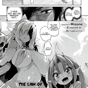 Gyoryuushima no Okite ~Jikyuu 1500 yen!! Gyogyou o Tetsudau Kantan na Oshigoto desu. (Dansei nomi Bashou) Kouhen~ (decensored)