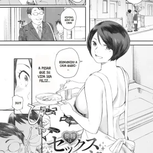 Oku-sama wa Sex Friend