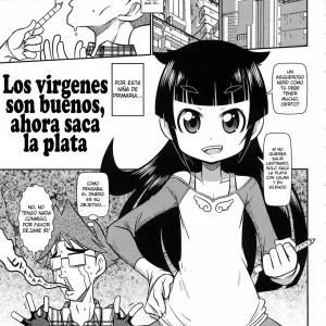 Bouya Yoiko da Kane Dashi na! | Los virgines son buenos, ahora saca la plata