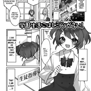 Gakuen Seikatsu ni wa Himitsu ga Ooi!