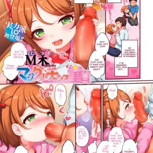 Maji Good Chance Doutei | Seriously Lucky Virgin