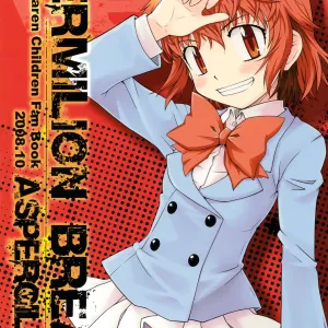 VERMILION BREAK