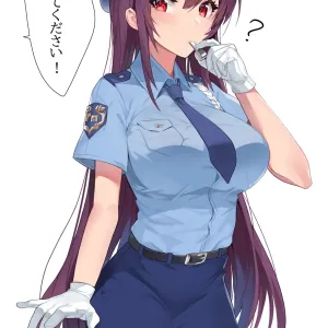 Police Scathach