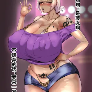 褐色すけべ化した鯖たち
