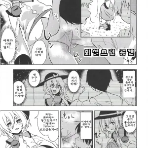 Touhou Nioi Feti Goudou _Otome-tachi no Shuuki_