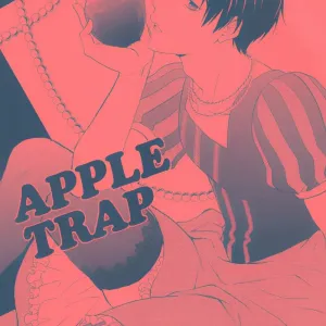 APPLE TRAP