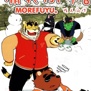 Morefuyu.