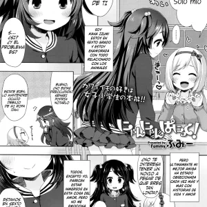 Nyan Nyan Panic!