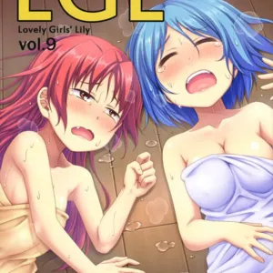 Lovely Girls' Lily Vol. 9