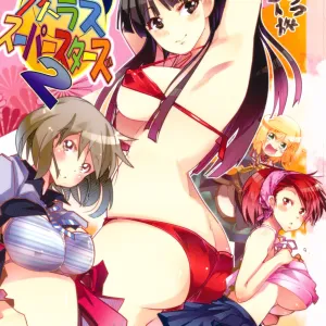 Atlus Super Stars 2