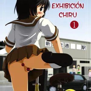 Chiru Roshutsu 1-9