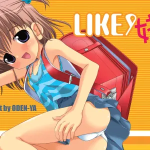LIKE 9 Imouto