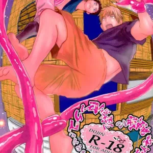 Gasshukujo no Otetsudai Shokushu ni Kyousei Sex Saserareta Hanashi