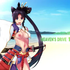 HEAVEN'S DRIVE 11