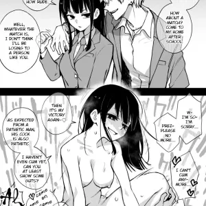 Iinchou wa Otosenai (decensored)