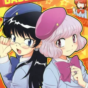 BABEL'S DUO