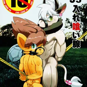 J2 & J3-ire Kui-sen