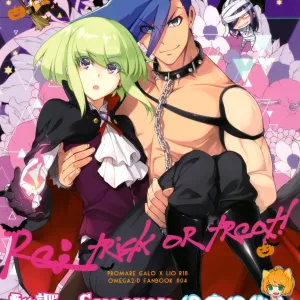 Re; trick or treat!