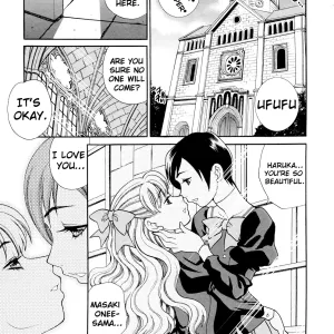 Seijo Gakuen ~Solvielle no Densetsu~ - Saint Girl's Academy ~The Legend of Solvielle~ - Chapter 2 ~A Secret Fragrance~