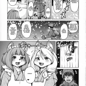 Yuki no Yado Kokkuridou