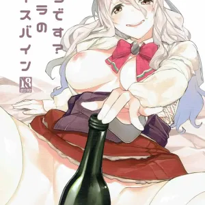 Dou desu? Pola no Eisbein