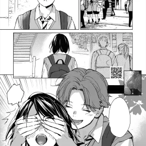 Hatsukoi Megane | First Love Glasses