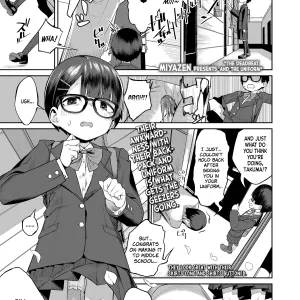 Himo to Seifuku｜The Deadbeat and the Uniform