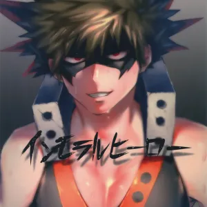Immoral Hero