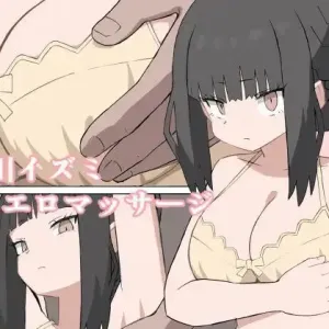 Miyagawa Izumi Ero Massage