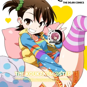 THE KOUKAKUM@STER