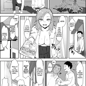 NTR Neighbor