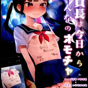 Iinchou wa Kyou kara Minna no Omocha