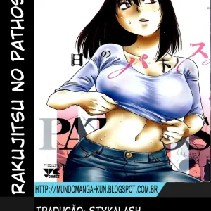 Rakujitsu no Pathos Ch. 1~7
