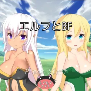 Elf to BF