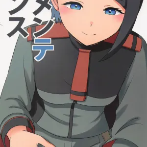 Yu-maintenance
