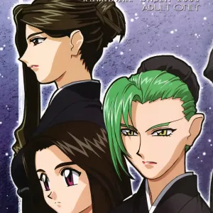 Ianryokou Toujitsu no Yoru 3 | The Night of the comfort Trip 3