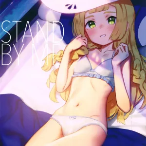 STAND BY ME
