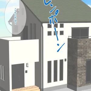 Tomodachi no Mama to Boku no Kozukuri Seikatsu