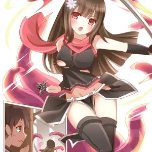 Sosonokasu.