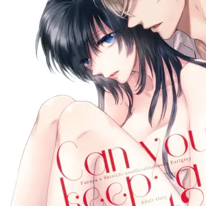 Can you keep a secret?