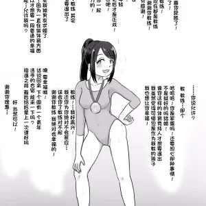 凄惨