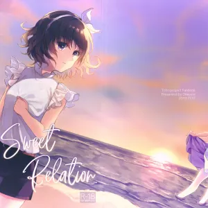 Sweet Relation