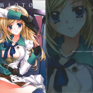 Amaoto