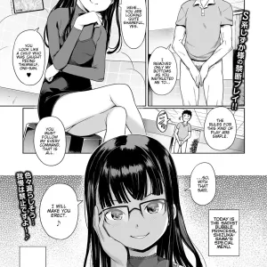 Awa no Ohimesama #16 Kuro Menu? Shuzuka-sama's Kareshi Play | Bubble Princess #16 Secret Menu? Shizuka-sama's Boyfriend Play (decensored)