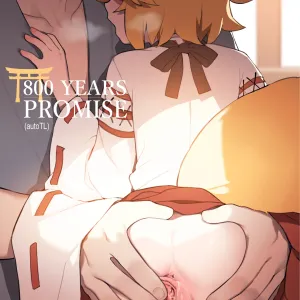 800-Nen no Yakusoku | 800 Years Promise (decensored)