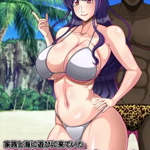 Kazoku to Umi ni Asobi ni Kiteita Nihon Hitozuma wa Gaikokujin Chinpo de Netorarechaimashita