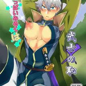 Oppai Milk wa Bushi no Haji