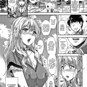Gyaru na Imouto wa Saimin Nanka Shinjinai! ~Gyaru na Imouto no Roshutsu Play to Giri Mama no Gyaku Rape wa Youshanai~