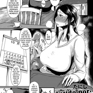 Saitai Shucchou (decensored)